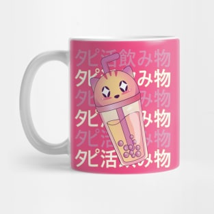 Cute Boba Drink Mug